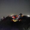 Mount Andong Trekking